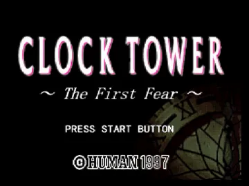 Clock Tower - The First Fear (JP) screen shot title